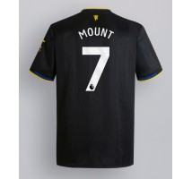 Manchester United Mason Mount #7 Koszulka Trzecia 2025-26 Krótki Rękaw